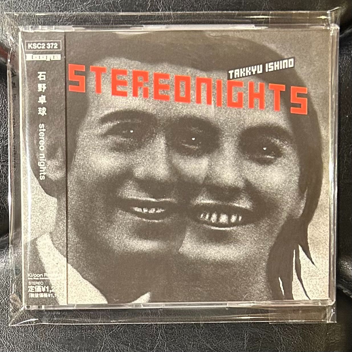 Takkyu Ishino STEREONIGHTS 12inch 石野卓球 帯付きCD】石野卓球「Stereo Nights」Takkyu Ishino - メルカリ