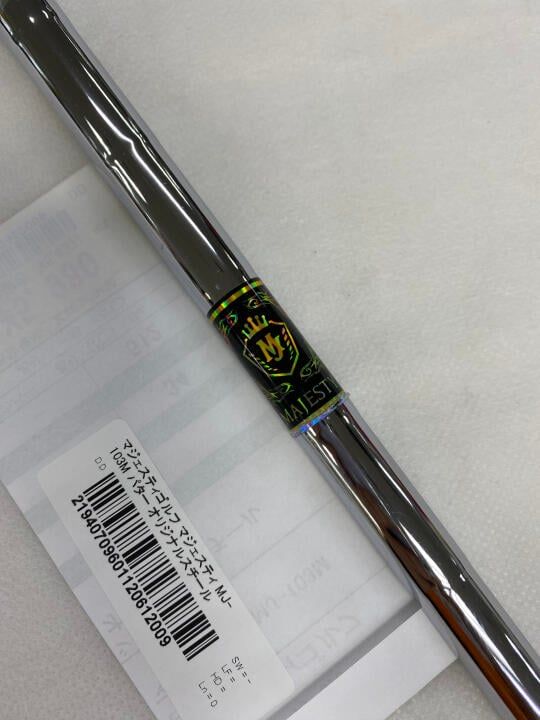 マジェスティゴルフ マジェスティ MJ-103M パター 中古 ゴルフドゥ