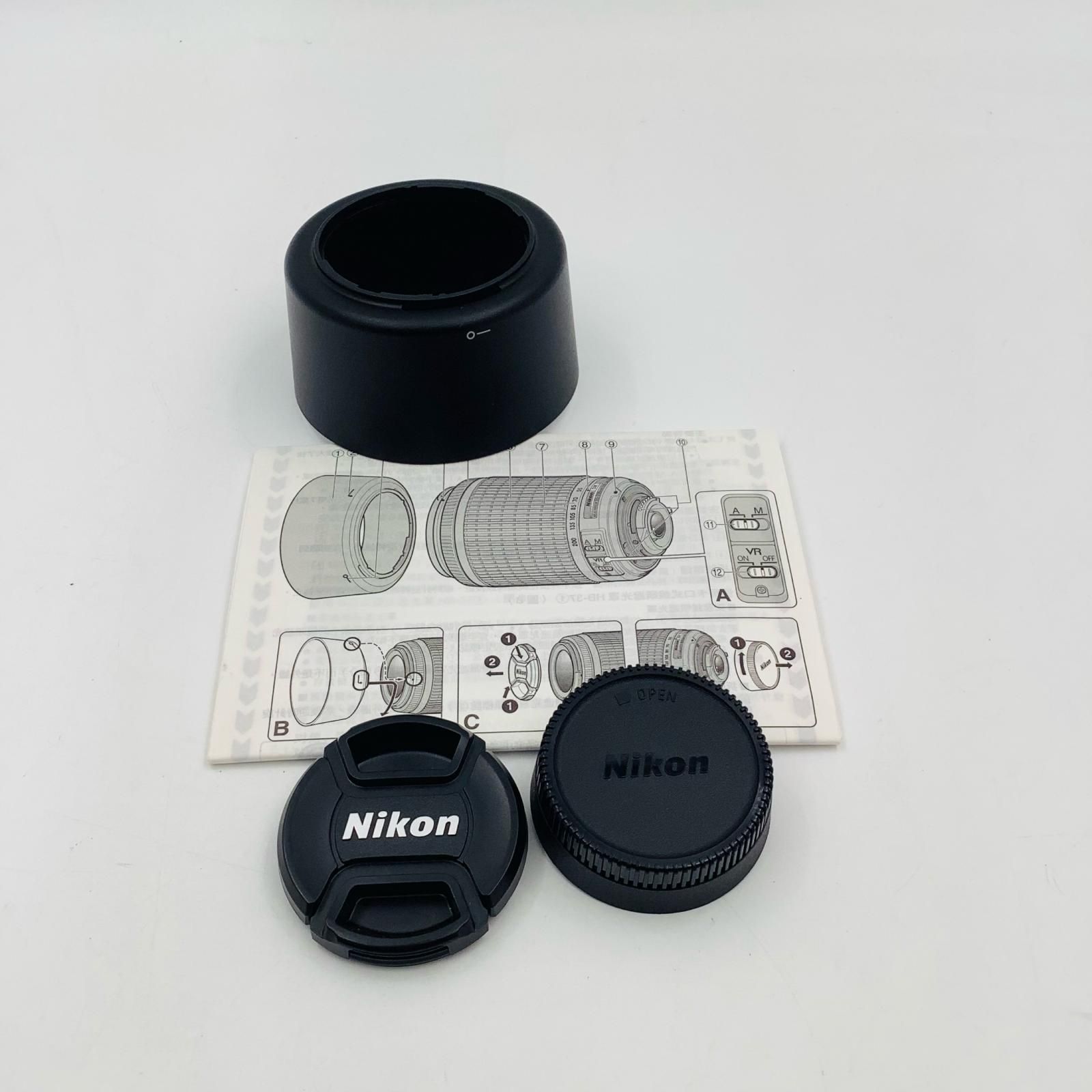 【返品保証・動作確認済】Nikon D800 +18-55mmズームレンズキット 全額返金保証】【最速発送】Nikon AF-S DX VR Zoom-Nikkor 55-200mm f