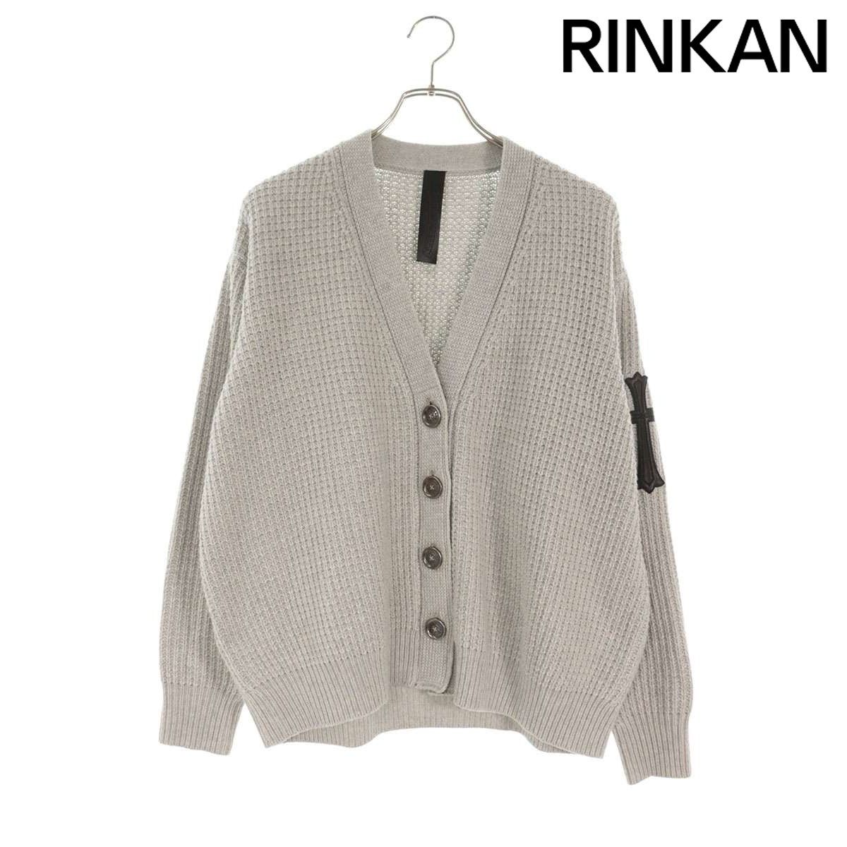 クロムハーツ HIT & RUN CARDIGAN クロスパッチカシミアニットカーディガン メンズ S