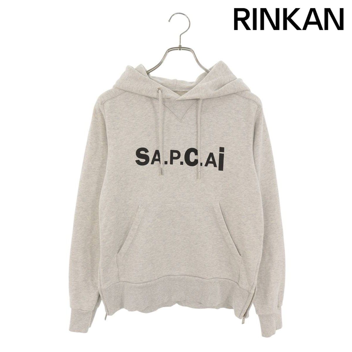 サカイ ×アーペーセー A.P.C. 21E2-COEON-M2655 サイドジップロゴプリントパーカー メンズ XXS
