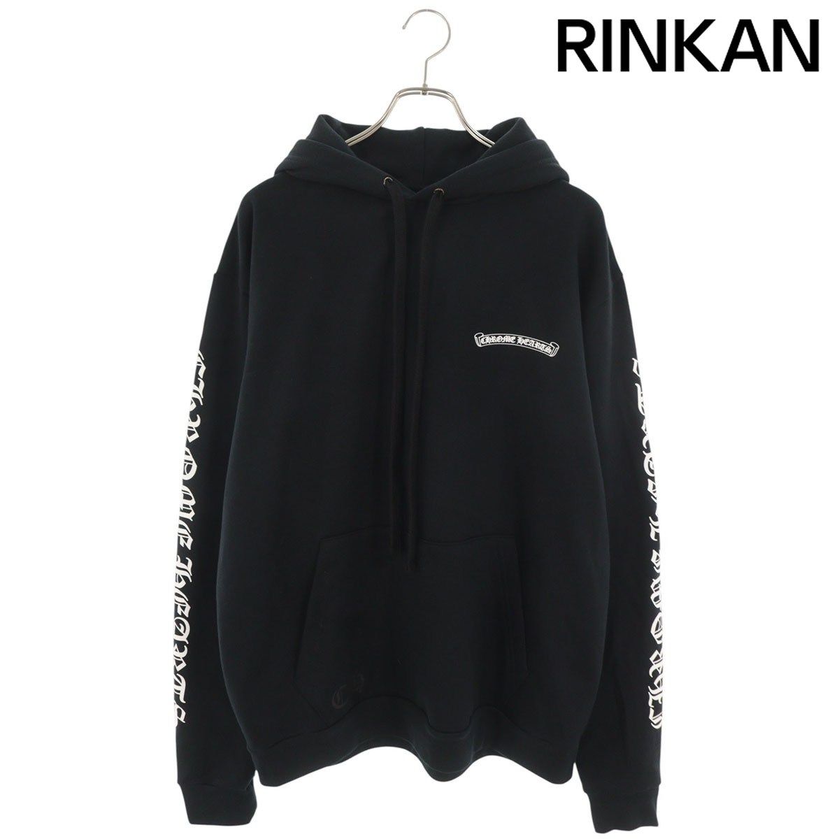 クロムハーツ SWTSHRT PLVR バックスクロールラベルプリントパーカー メンズ M