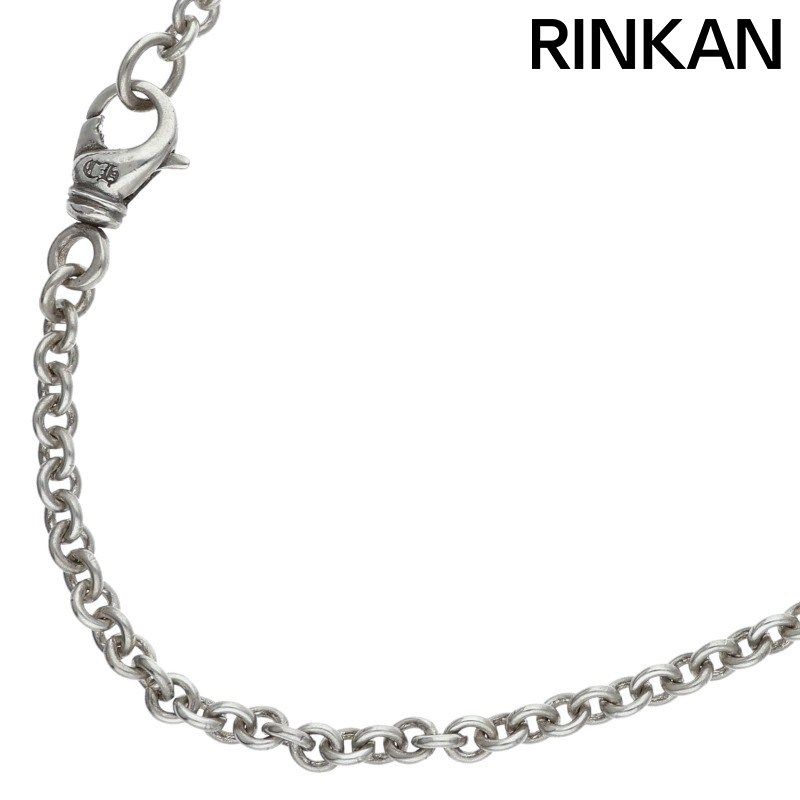 クロムハーツ NE CHAIN 30/NEチェーン30inch シルバーネックレス メンズ 30inch 157,210円