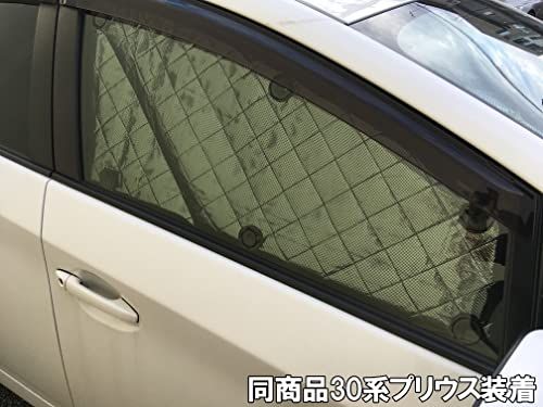 ハイエース対応 200系 標準ボディ車 サンシェード 1台分 全窓用 8枚セット 車中泊 キャンプ アウトドア 日よけ カーテンAR bc6aab6e ハイエース対応 200系 標準ボディ車 サンシェード 1台分 全窓用 8枚セット 車中泊 キャンプ アウトドア 日よけ カーテンAR bc6aab6e