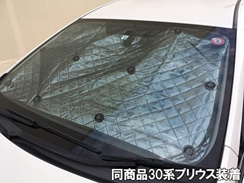 ハイエース対応 200系 標準ボディ車 サンシェード 1台分 全窓用 8枚セット 車中泊 キャンプ アウトドア 日よけ カーテンAR bc6aab6e ハイエース対応 200系 標準ボディ車 サンシェード 1台分 全窓用 8枚セット 車中泊 キャンプ アウトドア 日よけ カーテンAR bc6aab6e