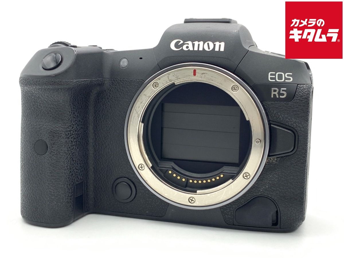 【中古】 【並品】 キヤノン EOS R5 ボディ