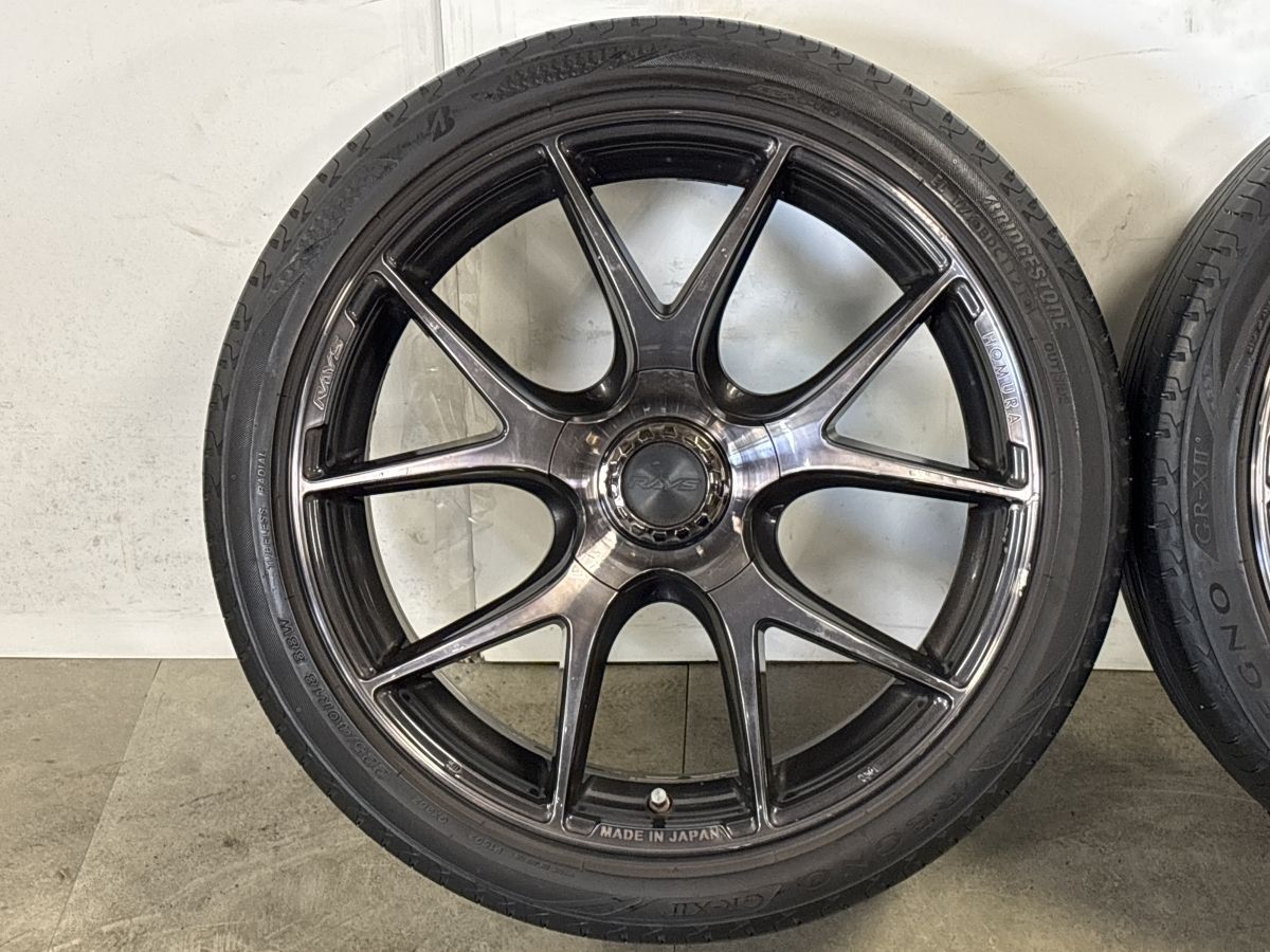 人気ホイール】RAYS ホムラ 2×5 18in 8.5J +50 PCD112 ブリヂストン 