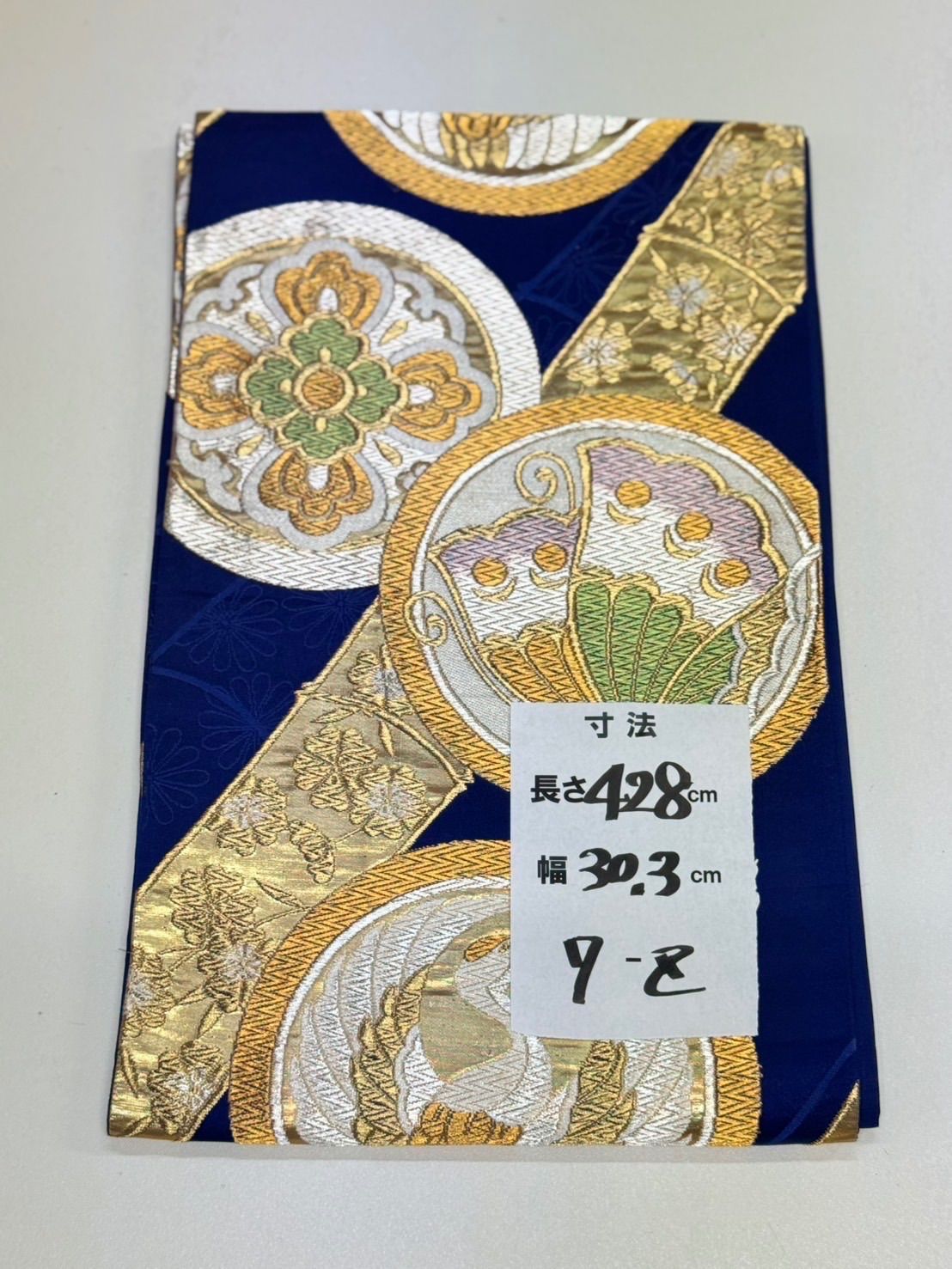 袋帯 3本セット 鶴 菊 扇面 金糸 礼装用 袋帯 紺色 鶴 扇面 華文 金糸 六通柄 - メルカリ