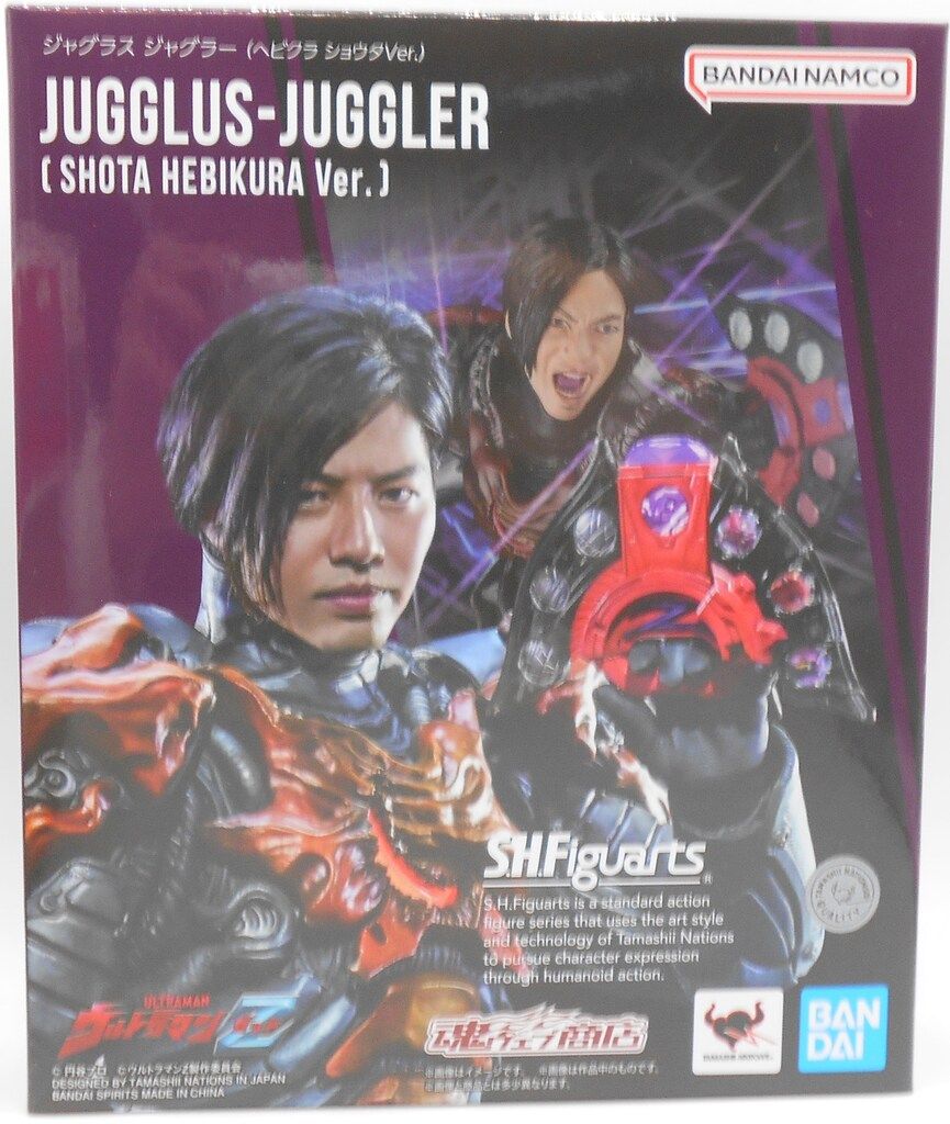 BANDAI NAMCO S.H.Figuarts ジャグラス ジャグラー(ヘビクラ ショウタVer.)