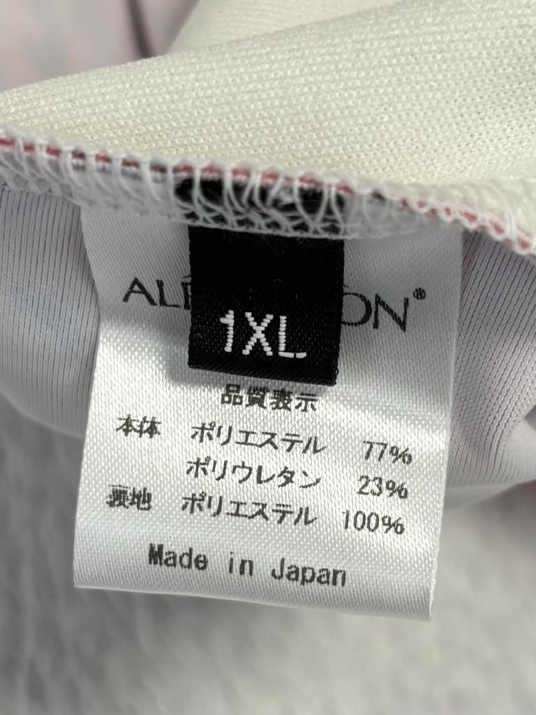♡【未使用品】 2026年製 ALPHAICON アルファアイコン フルドッグ