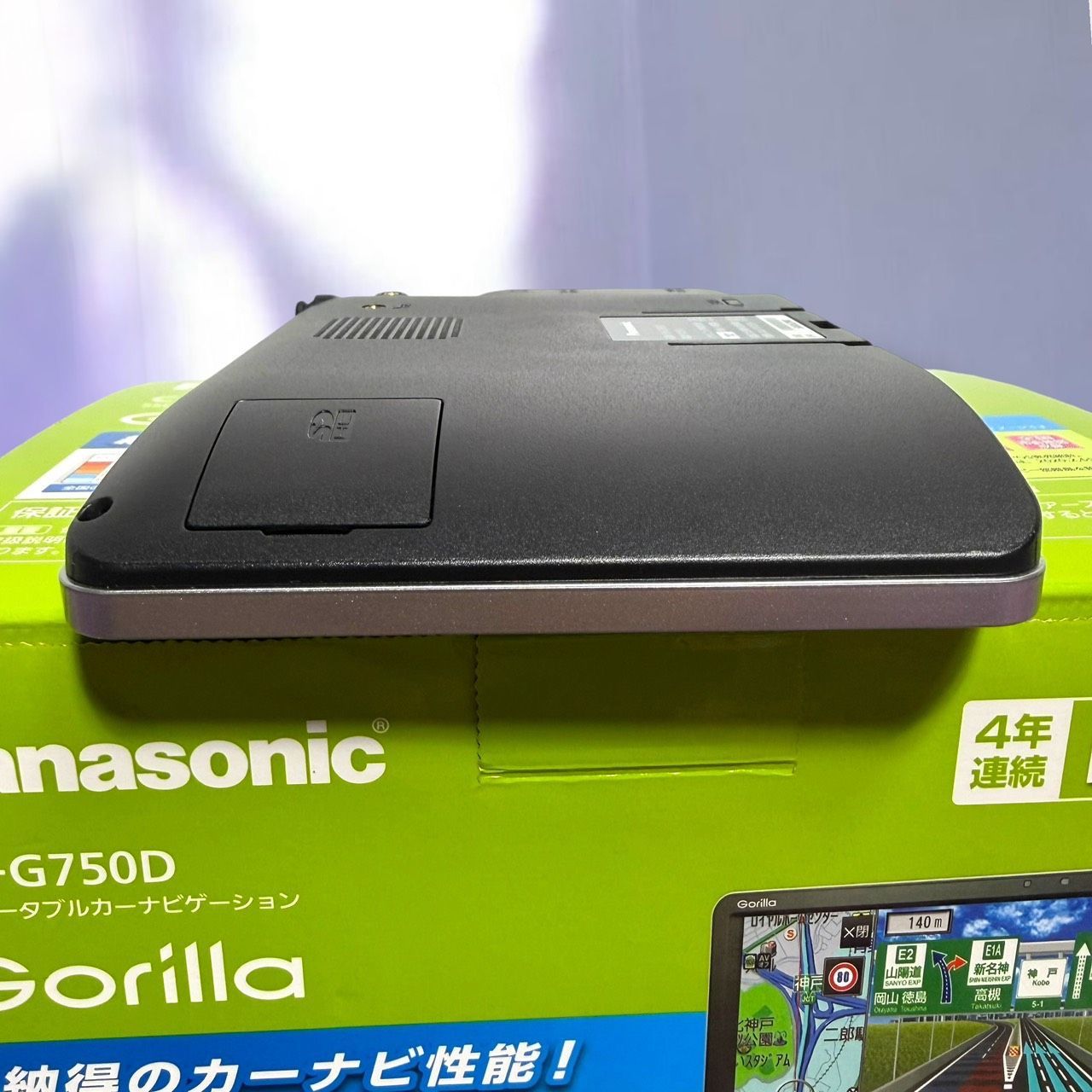 ☆動作品 送料無料 極美品 Panasonic パナソニック CN-G750D 