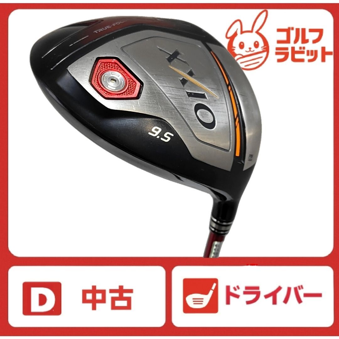 ゼクシオ　XXIO10 ドライバー　純正カーボン　S