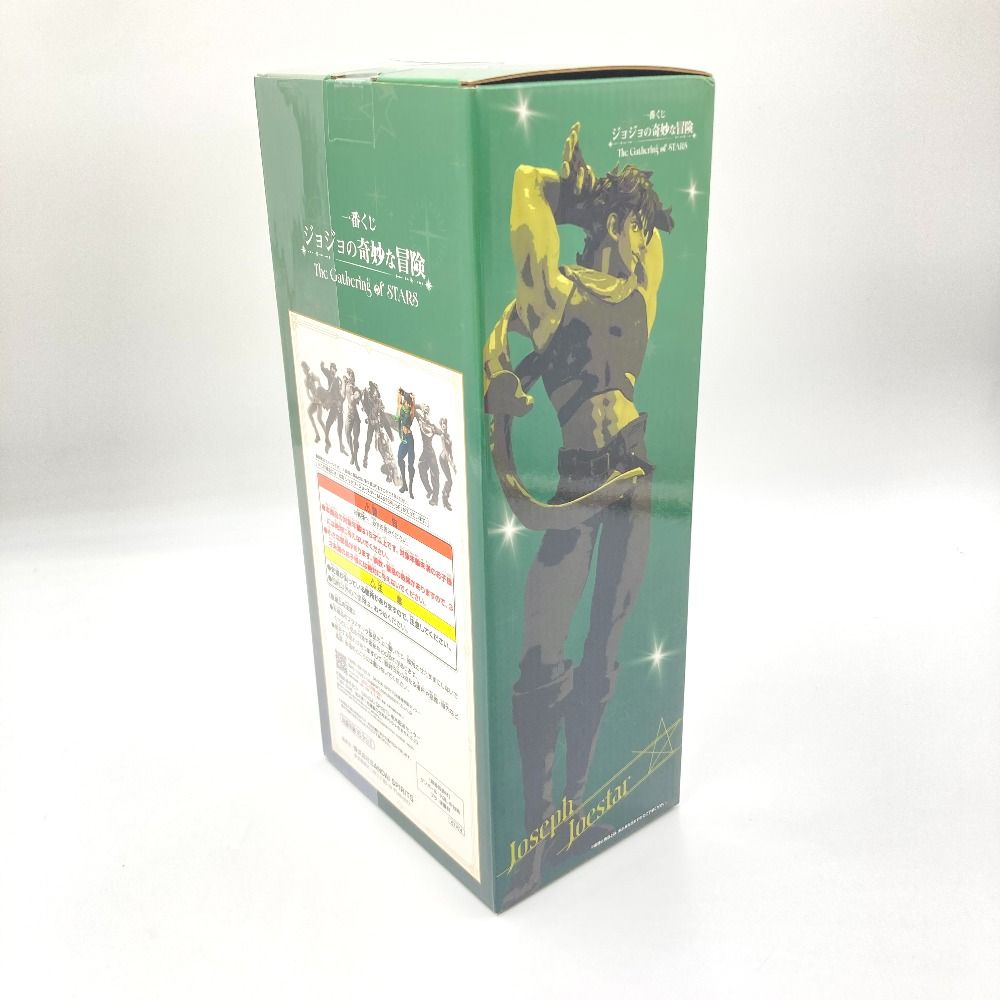 ジョセフ・ジョースター 「一番くじ ジョジョの奇妙な冒険 The