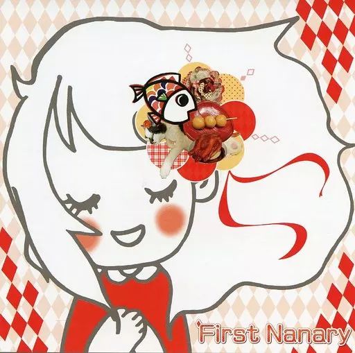 【中古】同人音楽CDソフト First Nanary / まきななりのさーくる