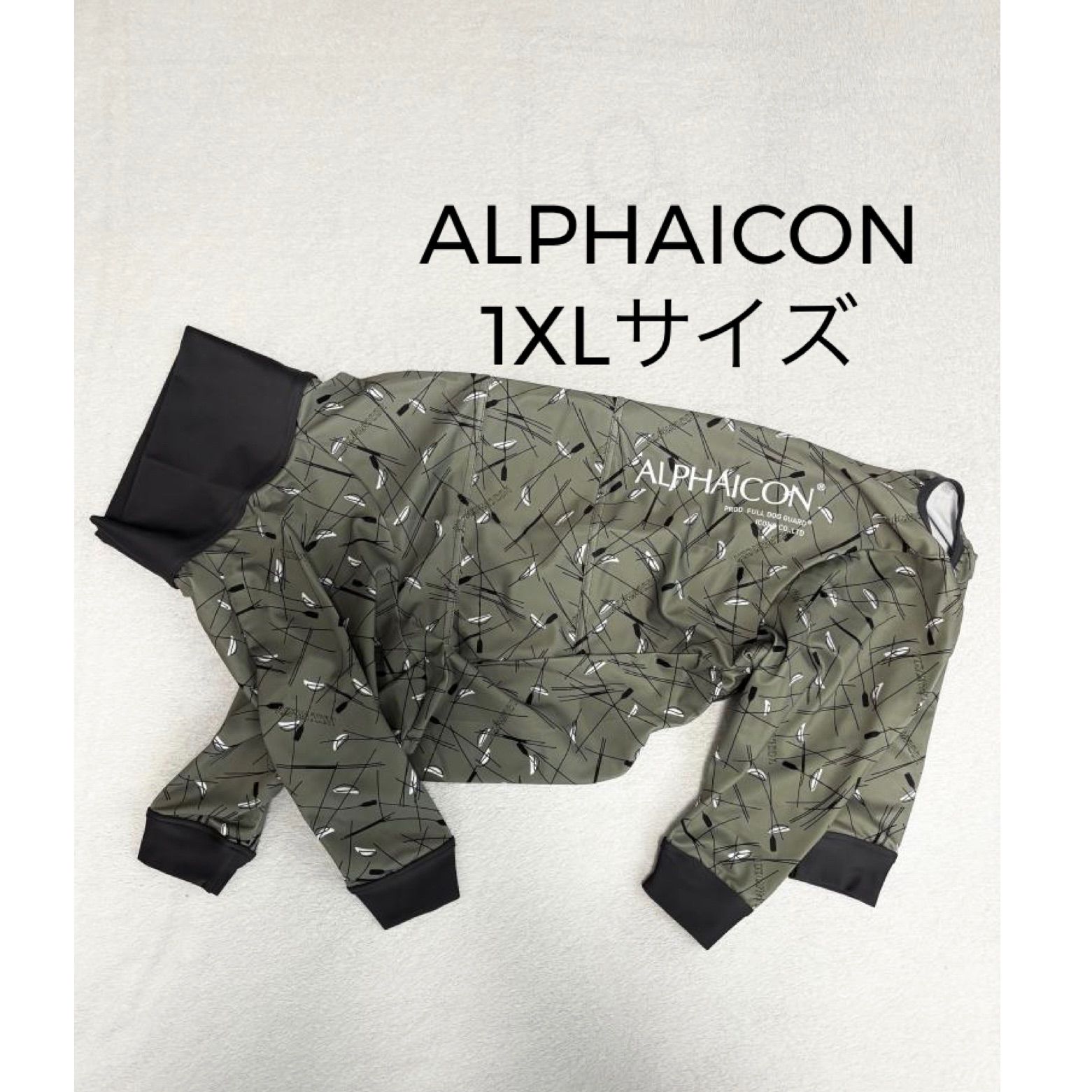 ♡【未使用品】 2026年製 ALPHAICON アルファアイコン フルドッグ