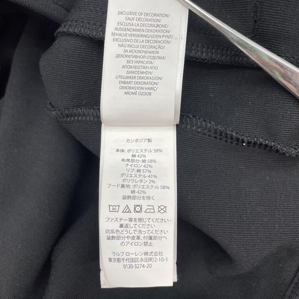 中古】RALPH LAUREN ジップアップパーカー サイズS ブラック パッチ