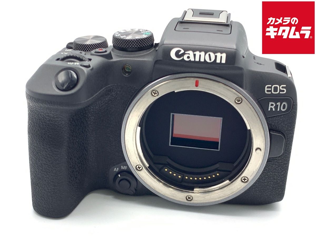 【中古】 【並品】 キヤノン EOS R10 ボディ