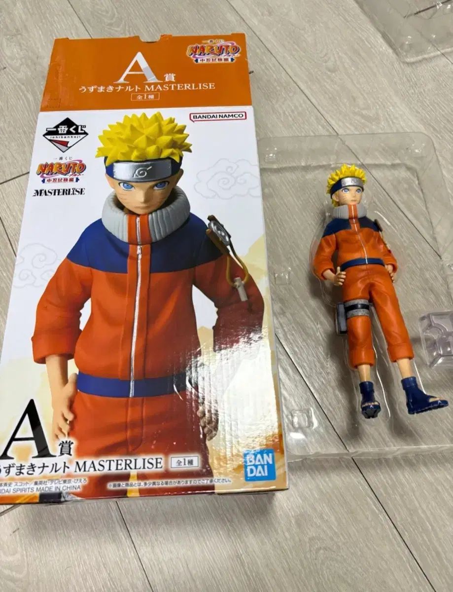 開封良品 5 5 NARUTO -ナルト- 中級忍者 A賞
