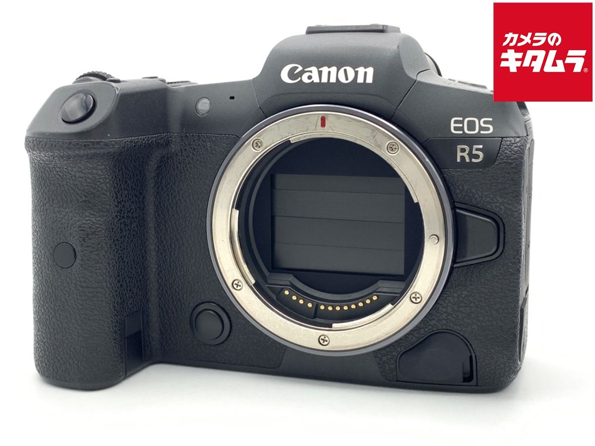 【中古】 【並品】 キヤノン EOS R5 ボディ