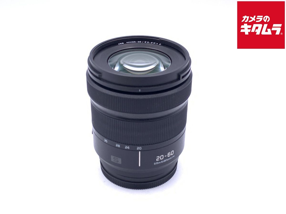 【中古】 【良品】 パナソニック LUMIX S 20-60mm F3.5-5.6 [S-R2060]