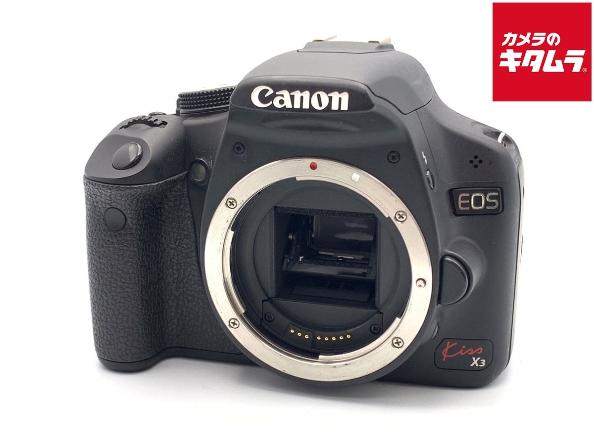 【中古】 【並品】 キヤノン EOS Kiss X3 ボディ