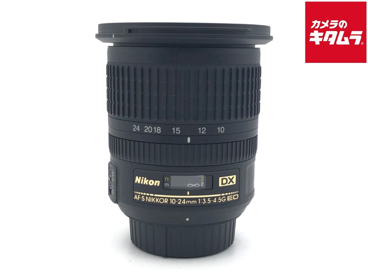 【中古】 【並品】 ニコン AF-S DX NIKKOR 10-24mm f/3.5-4.5G ED