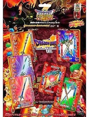 中古】トレカ ドラゴンクエストモンスターバトルロードII レジェンド