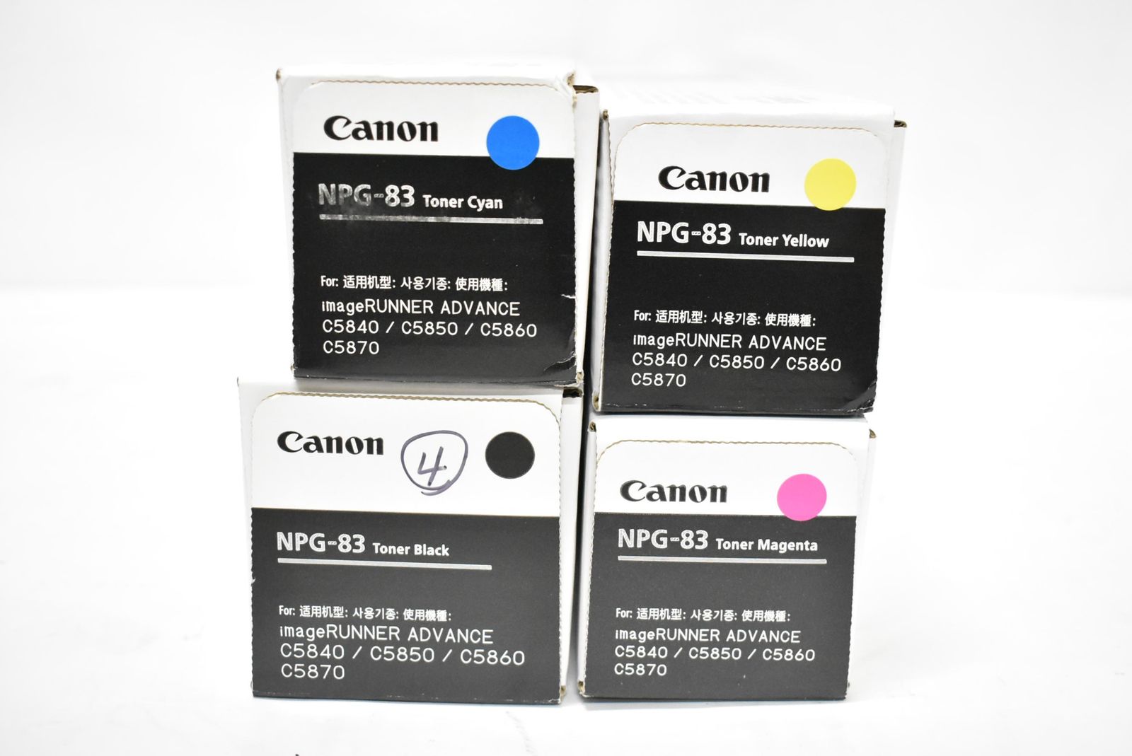 未使用 CANON 純正 トナー NPG-83 4色（シアン・マゼンタ・イエロー・ブラック） キャノン ITFAANTTEA9S -D-Y50-byebye