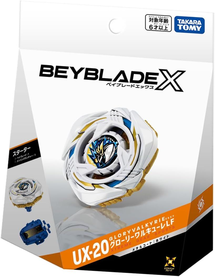 【新品】 BEYBLADE X ベイブレードX UX-20 スターター グローリーワルキューレ LF 佐賀