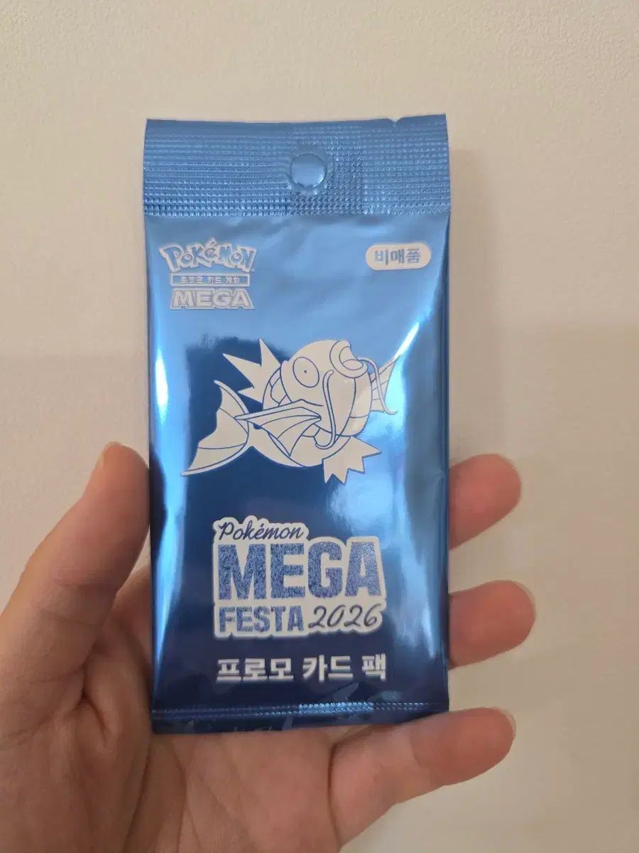ポケットモンスター コイキング カード MEGA フェスタ 2026 プロモ