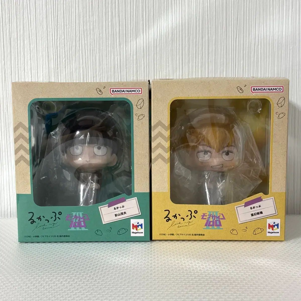 レッドキング Toy Taste ソフビ ワンフェス WF2026S