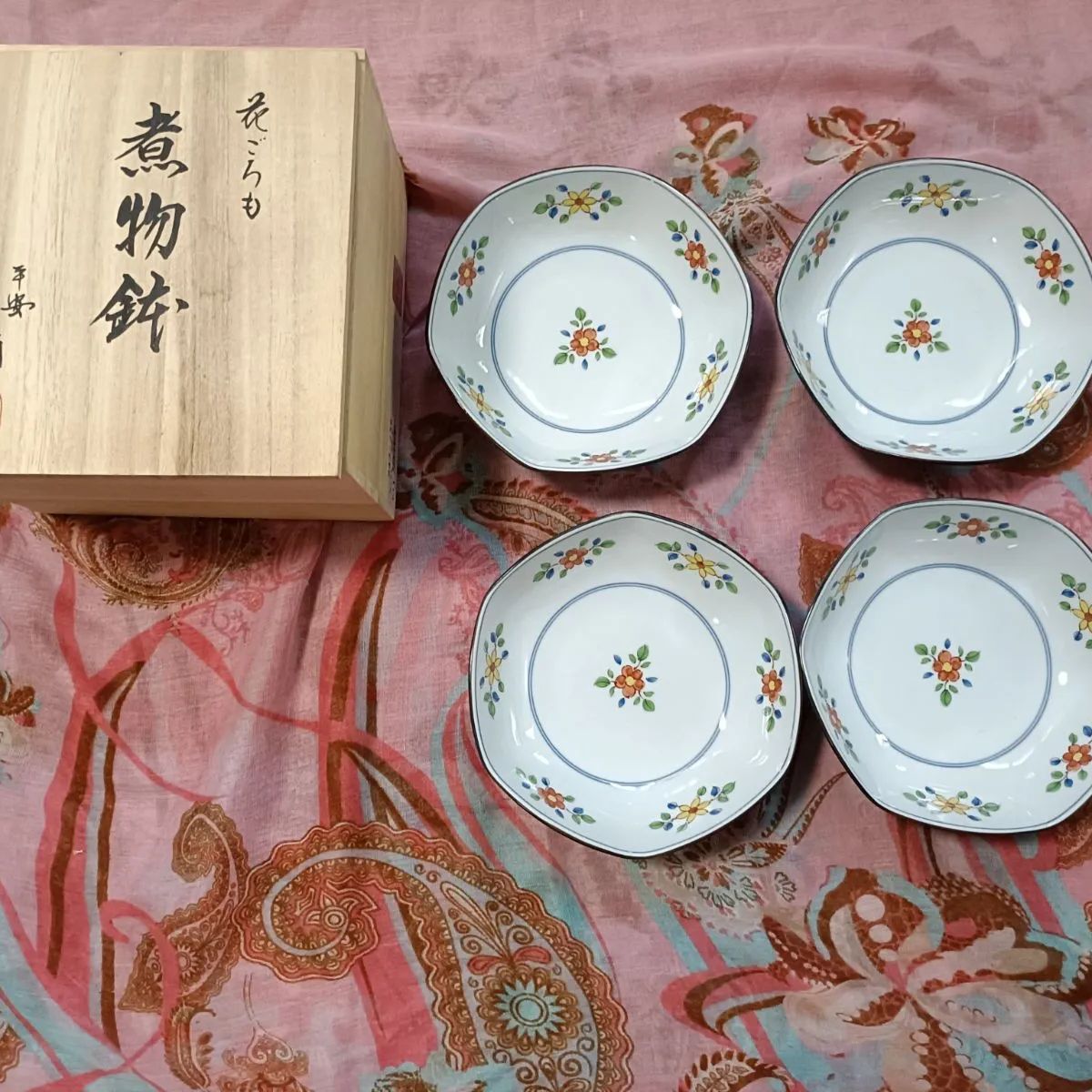 SALE14日まで最終価格🌟新品未使用たち吉煮物鉢4枚セット - メルカリ