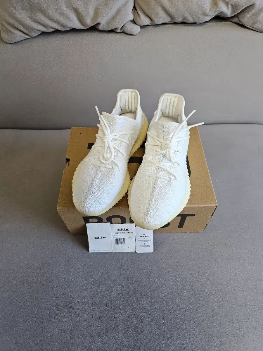 265 イージーブースト 350v2 クリーム ホワイト トリプル