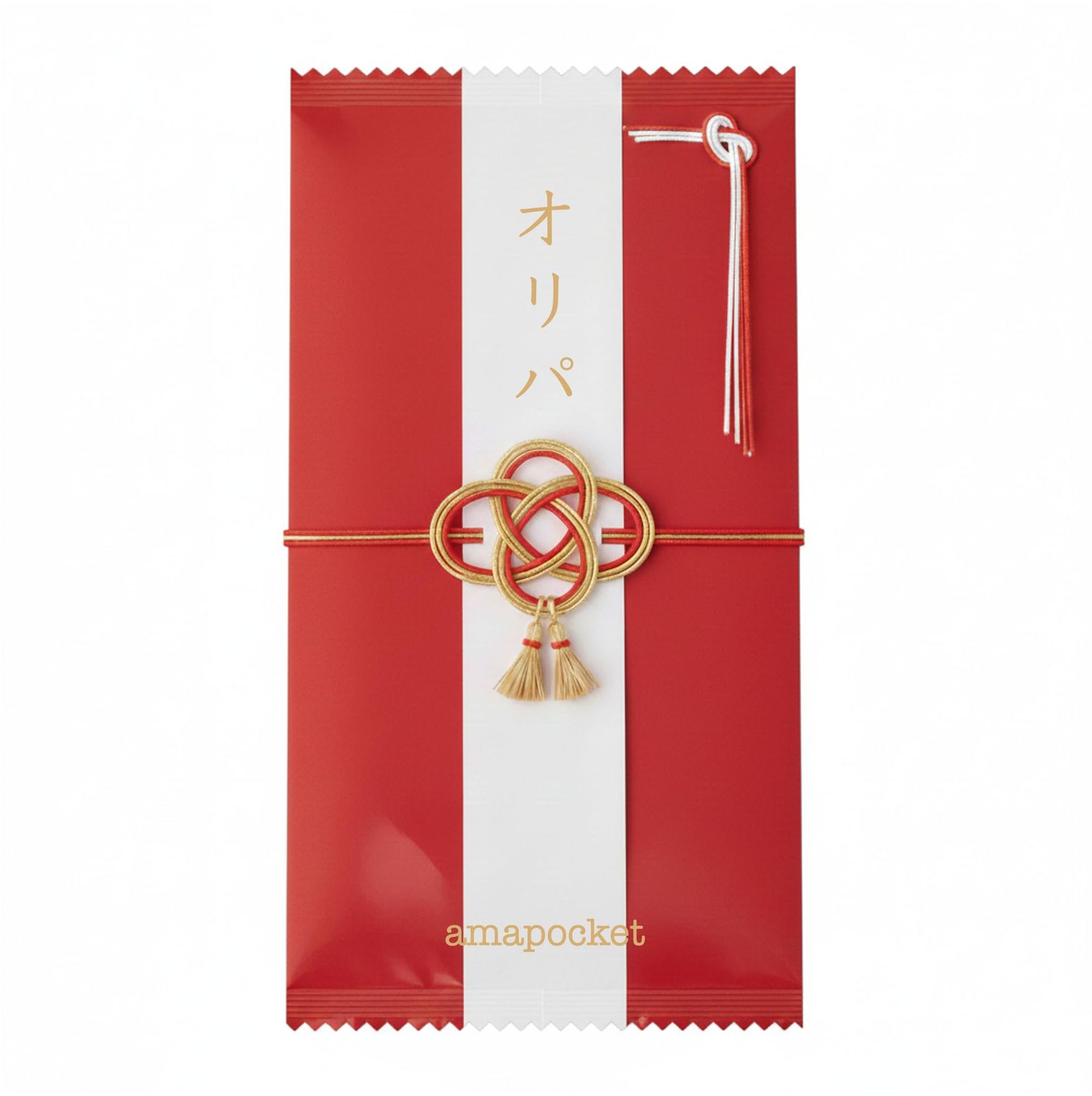 ポケカ SAR確定オリパPSA確定L2