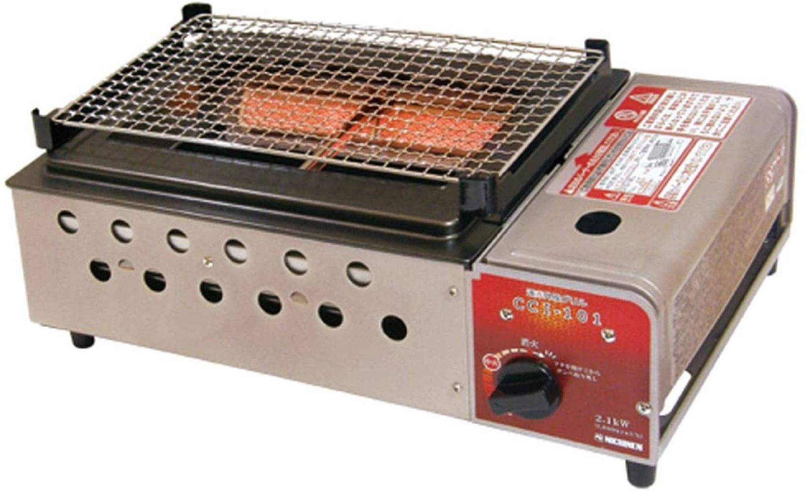 ニチネン 遠赤外線グリル カセットボンベ式 2.1kW (アルミダイカスト製)(セラミックバーナー採用) CCI-101