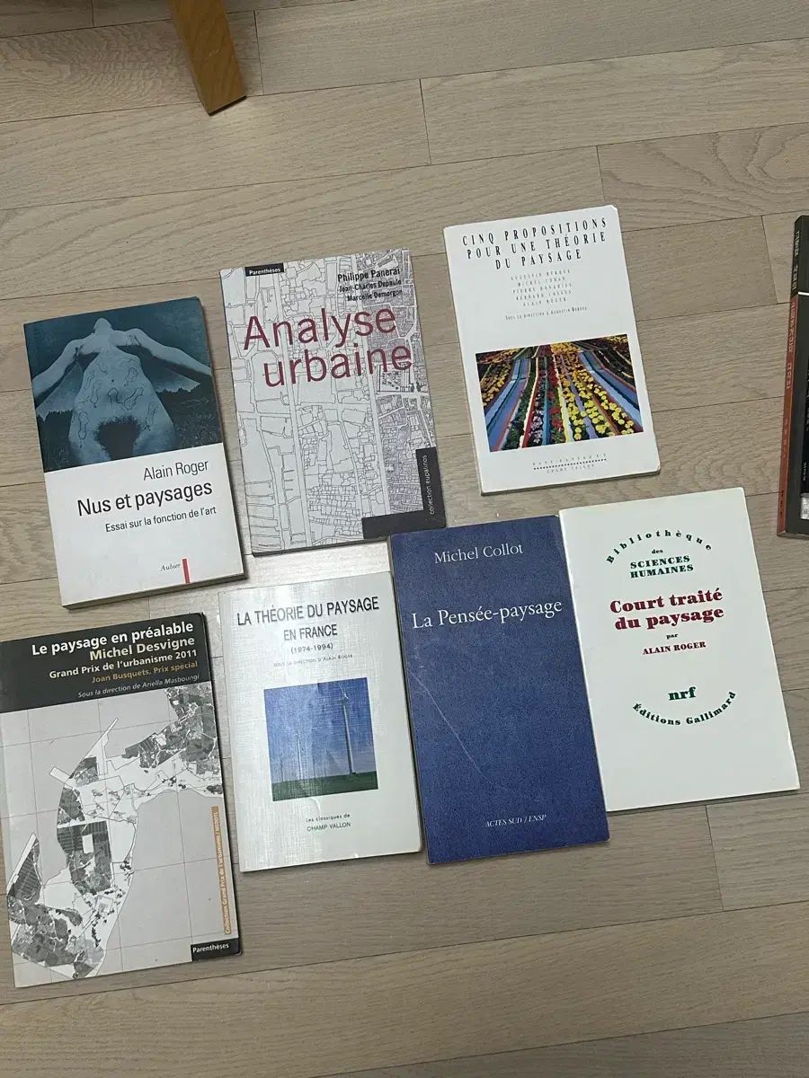 フランス造景関連書籍7巻まとめ
