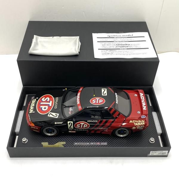 【中古】【開封/外装ロゴパーツ不備】1/12 STP TAISAN GT-R(#2) 1993 JTC [0091][95]