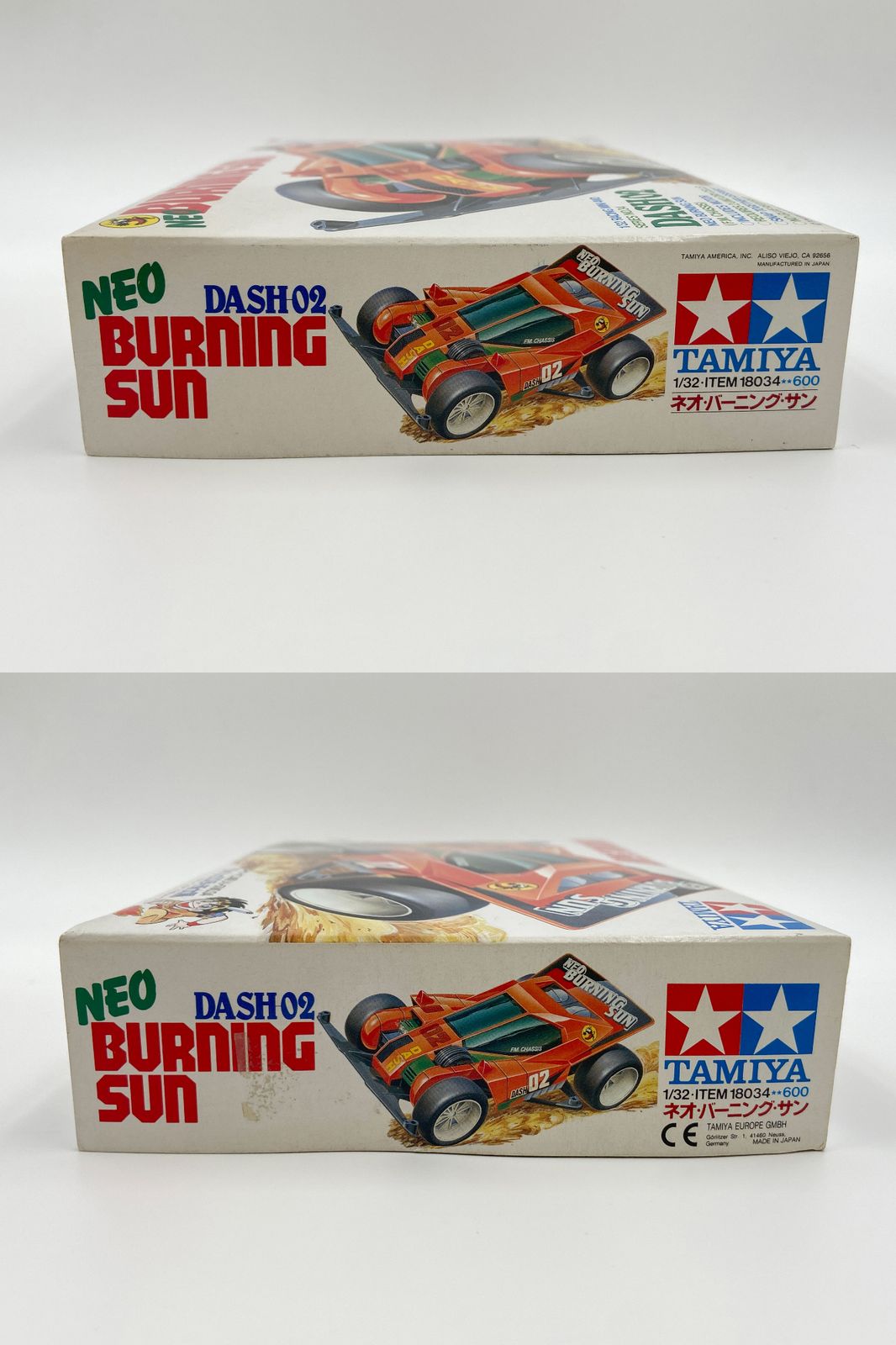 ♪) ミニ四駆 1/32 ダッシュ02号 新太陽 ネオ・バーニング・サン
