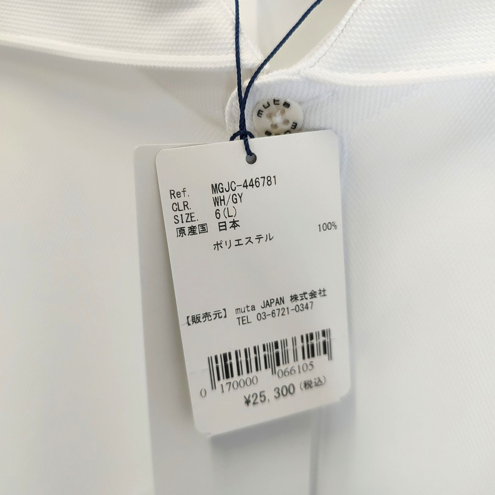 muta MARINE GOLF ムータ マリン ゴルフ 26SS Tuck-in Shitene Polo