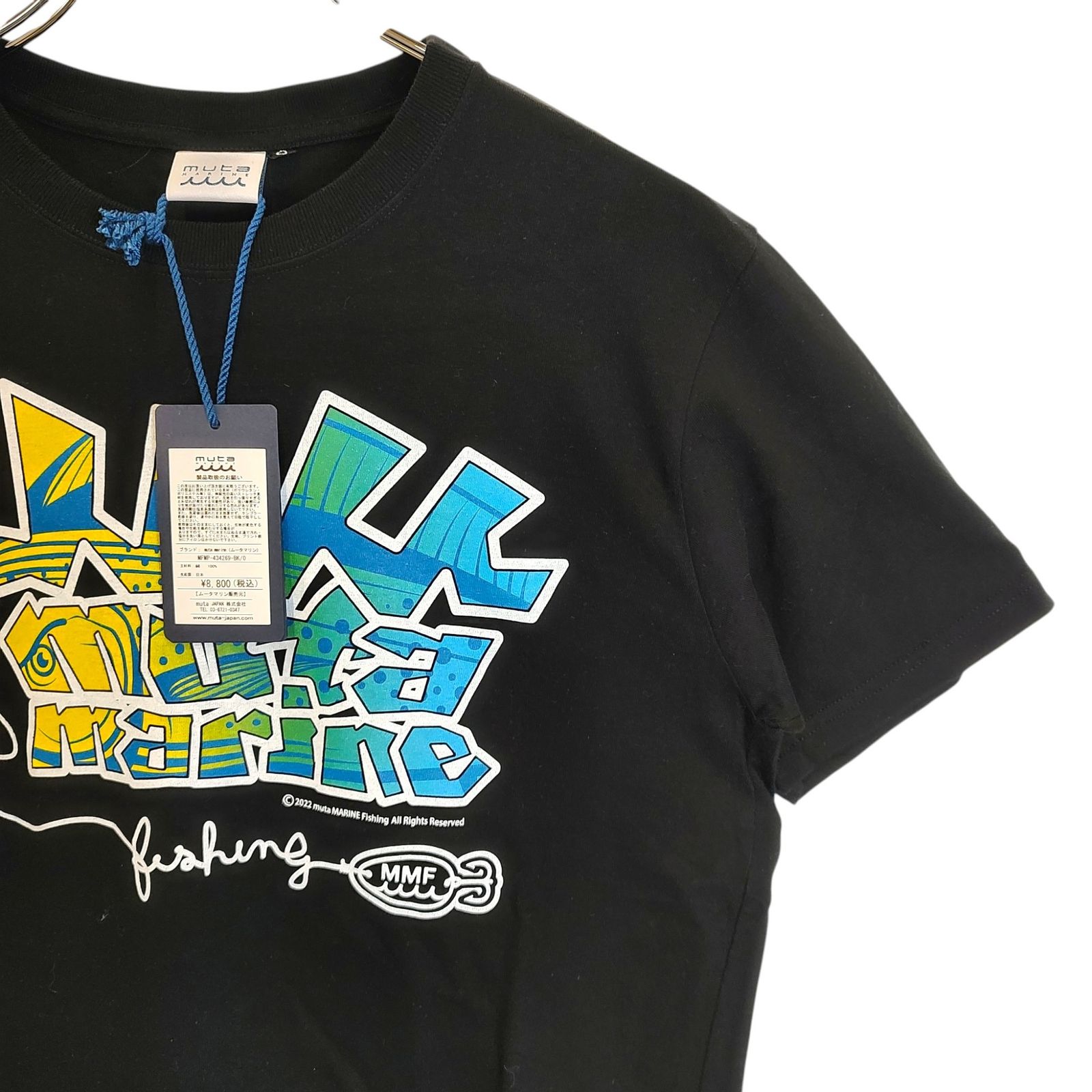muta MARINE ムータ マリン S/S T-shirt 半袖 Tシャツ MFMP-434269 0