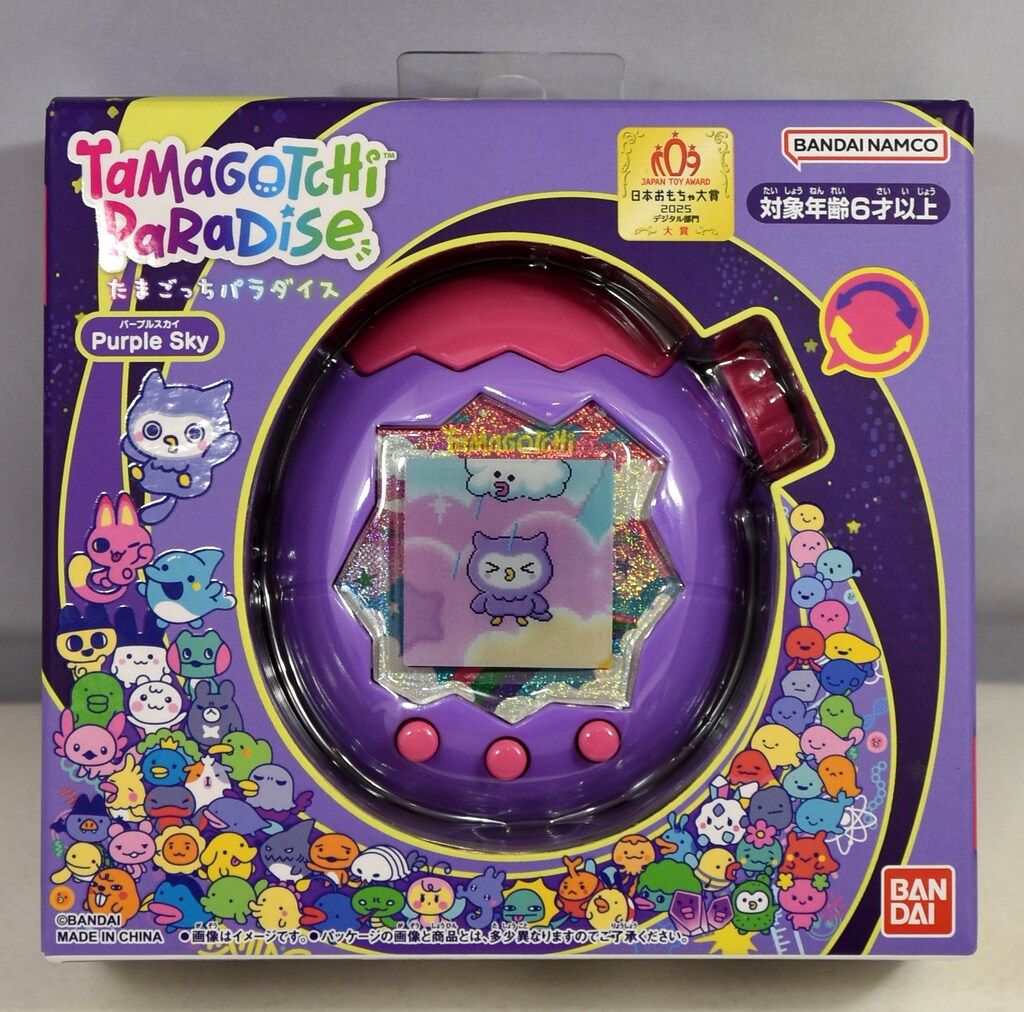 バンダイ たまごっちパラダイス パープルスカイ