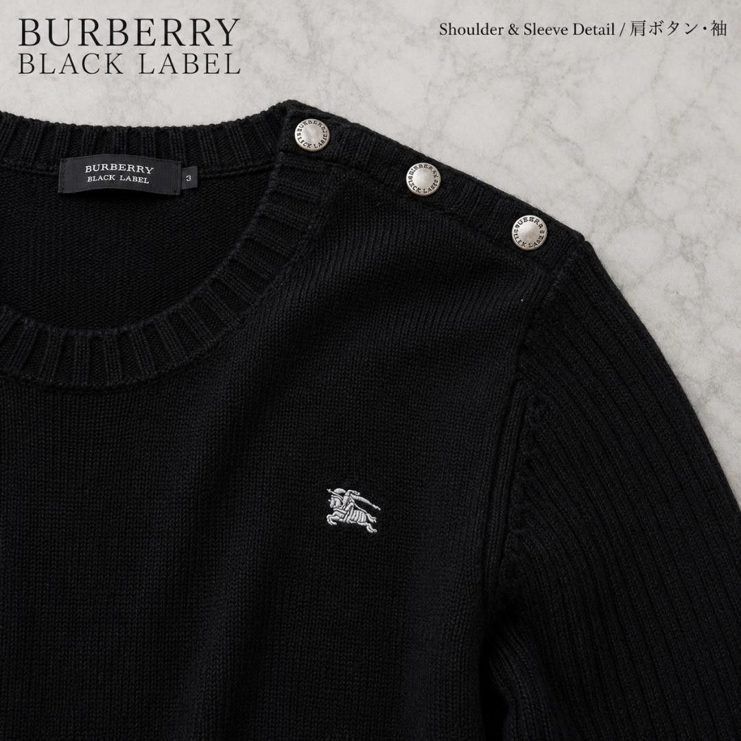 4228 【人気】BURBERRY BLACK LABEL バーバリーブラックレーベル 肩