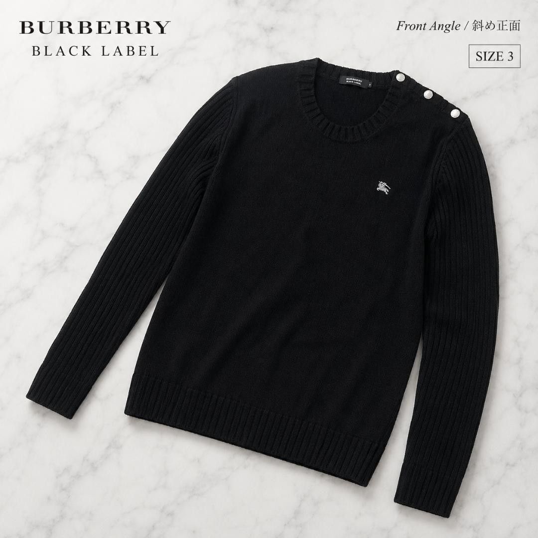 4228 【人気】BURBERRY BLACK LABEL バーバリーブラックレーベル 肩
