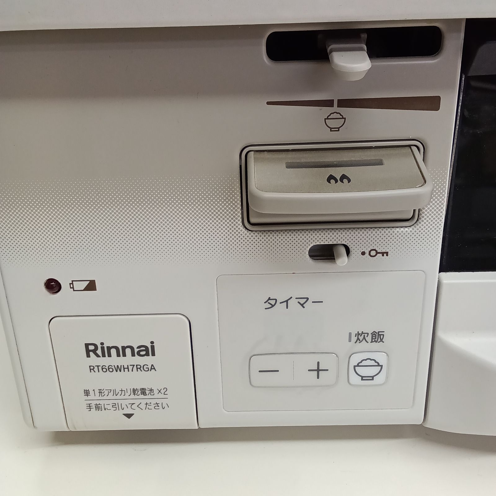 ☆リユースのサカイつくば店☆ Rinnai 都市ガスコンロ RT60WH7RGA-CWR 