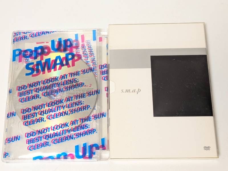 SMAP アルバム・ライブDVD 2点セット アルバム Pop up! SMAP 通常盤