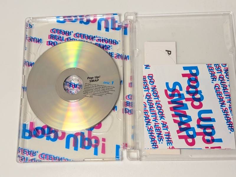 SMAP アルバム・ライブDVD 2点セット アルバム Pop up! SMAP 通常盤
