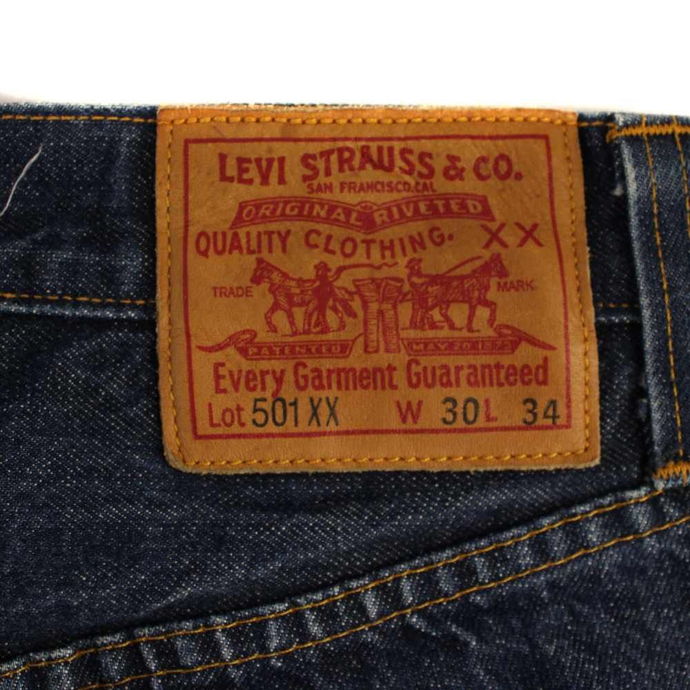 リーバイス Levi