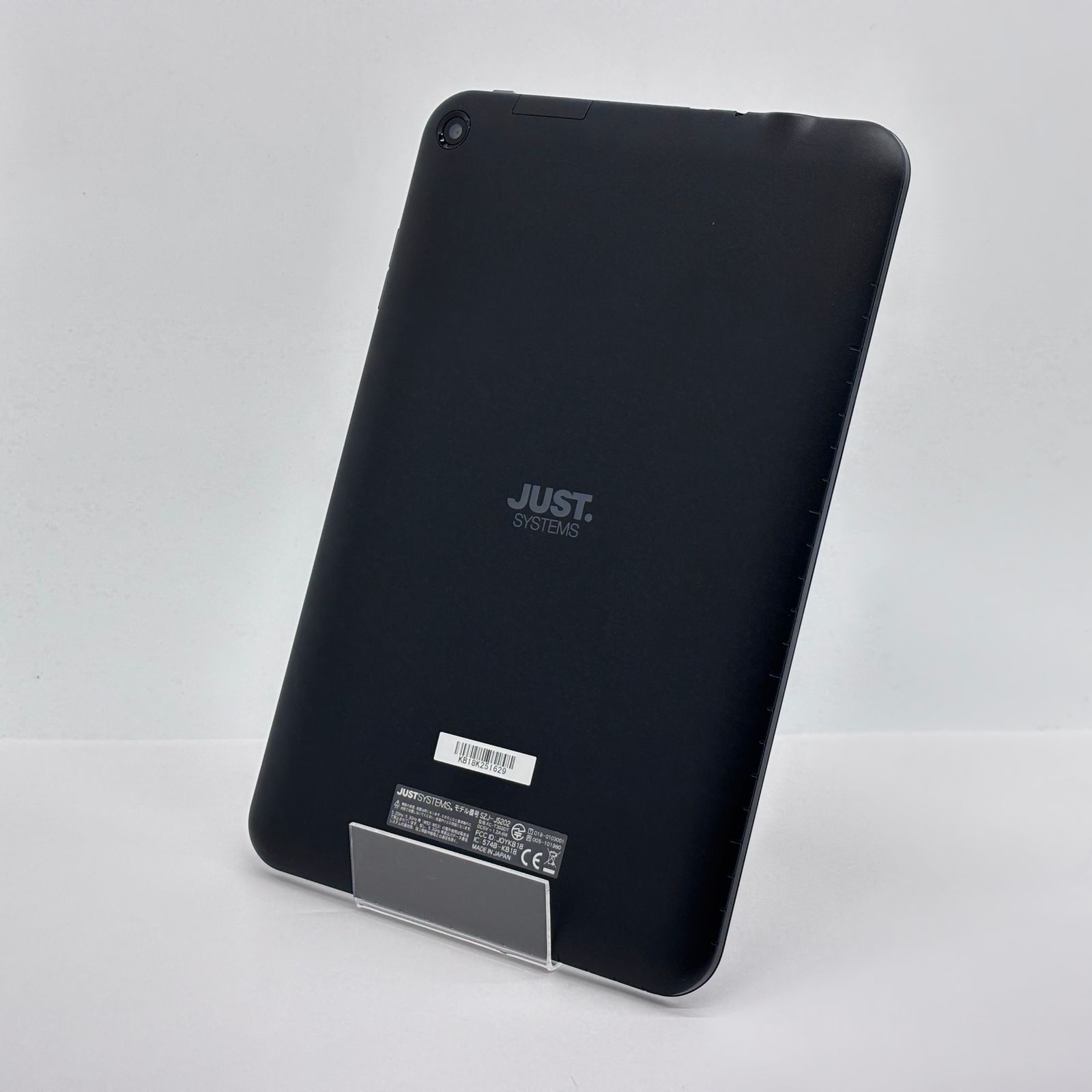 スマイルSK-3200S 新品未使用 京セラ スマイルゼミ3R SZJ-JS202 16GB 中古 - メルカリ