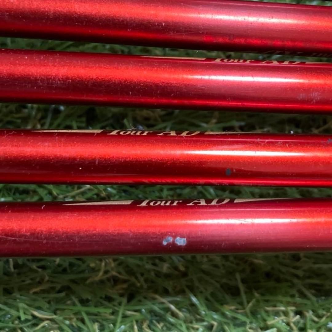 Tour AD Prototype AD-75 S ツアーAD プロトタイプ