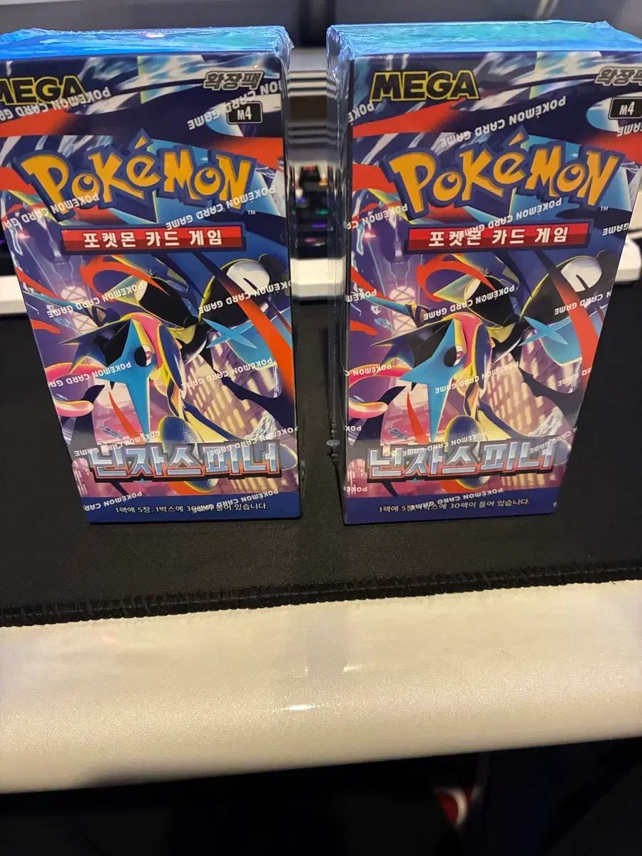 ポケモンカード 忍者スピナー 2ボックス シュリンク - メルカリ